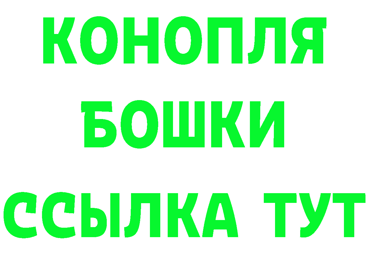 Продажа наркотиков  формула Мураши